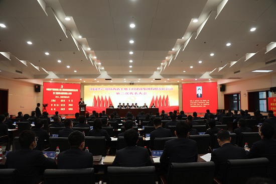 腾博汇游戏官网·(中国)专业效劳,诚信为本