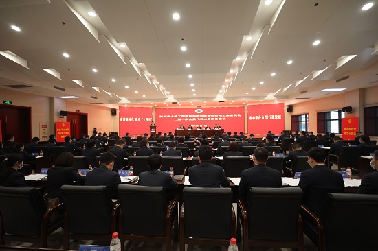 腾博汇游戏官网·(中国)专业效劳,诚信为本