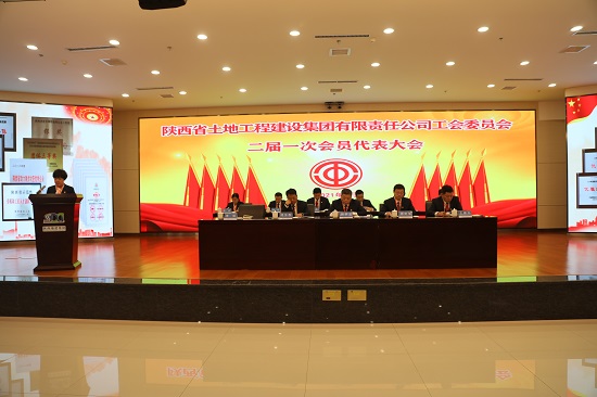 腾博汇游戏官网·(中国)专业效劳,诚信为本