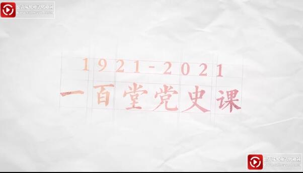 腾博汇游戏官网·(中国)专业效劳,诚信为本