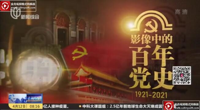 腾博汇游戏官网·(中国)专业效劳,诚信为本