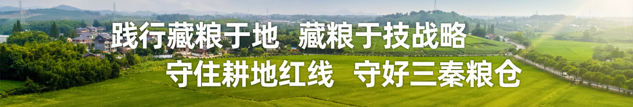 腾博汇游戏官网·(中国)专业效劳,诚信为本