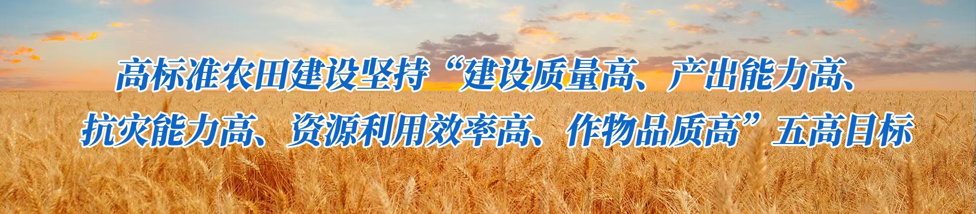 腾博汇游戏官网·(中国)专业效劳,诚信为本