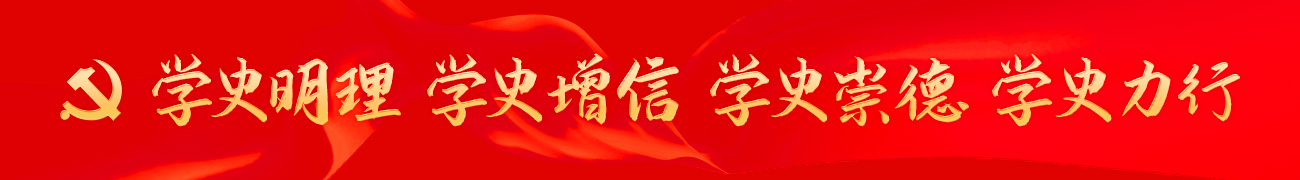 腾博汇游戏官网·(中国)专业效劳,诚信为本