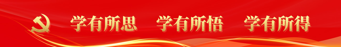 腾博汇游戏官网·(中国)专业效劳,诚信为本