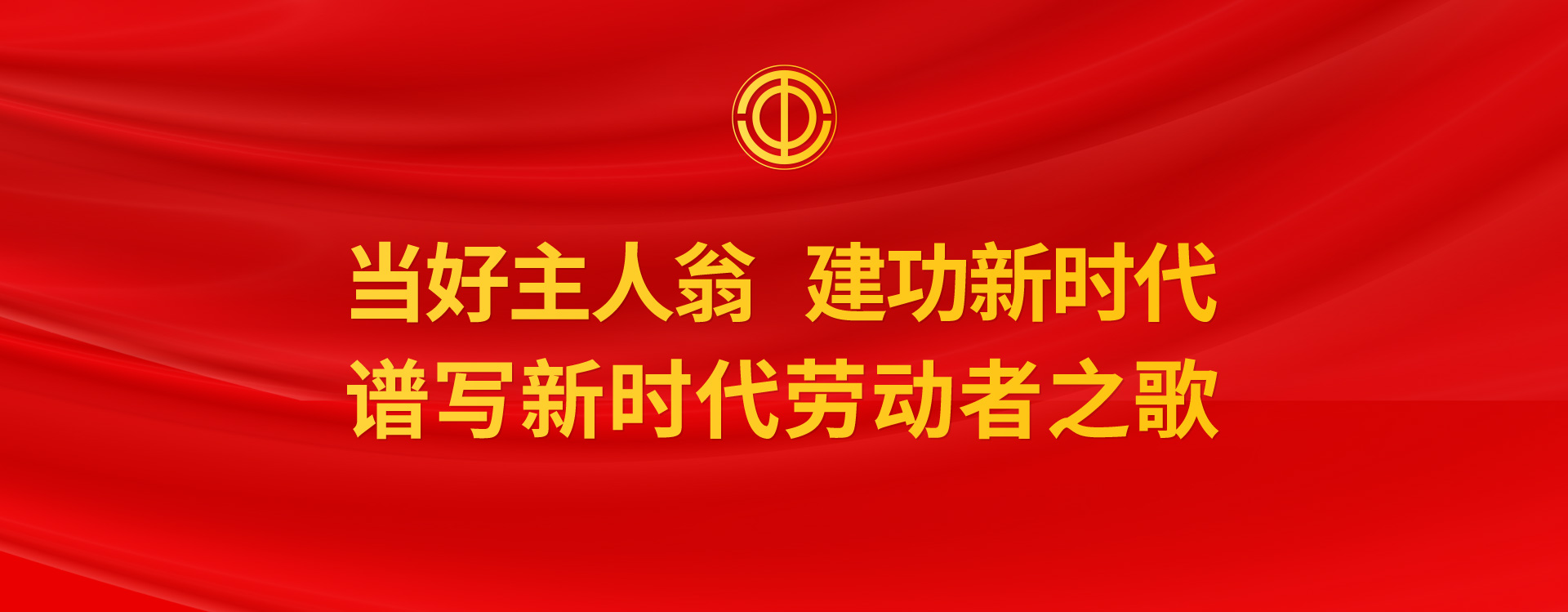 腾博汇游戏官网·(中国)专业效劳,诚信为本